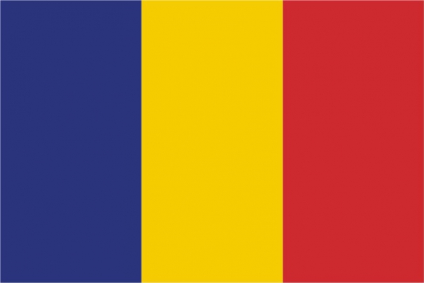 Ромунія